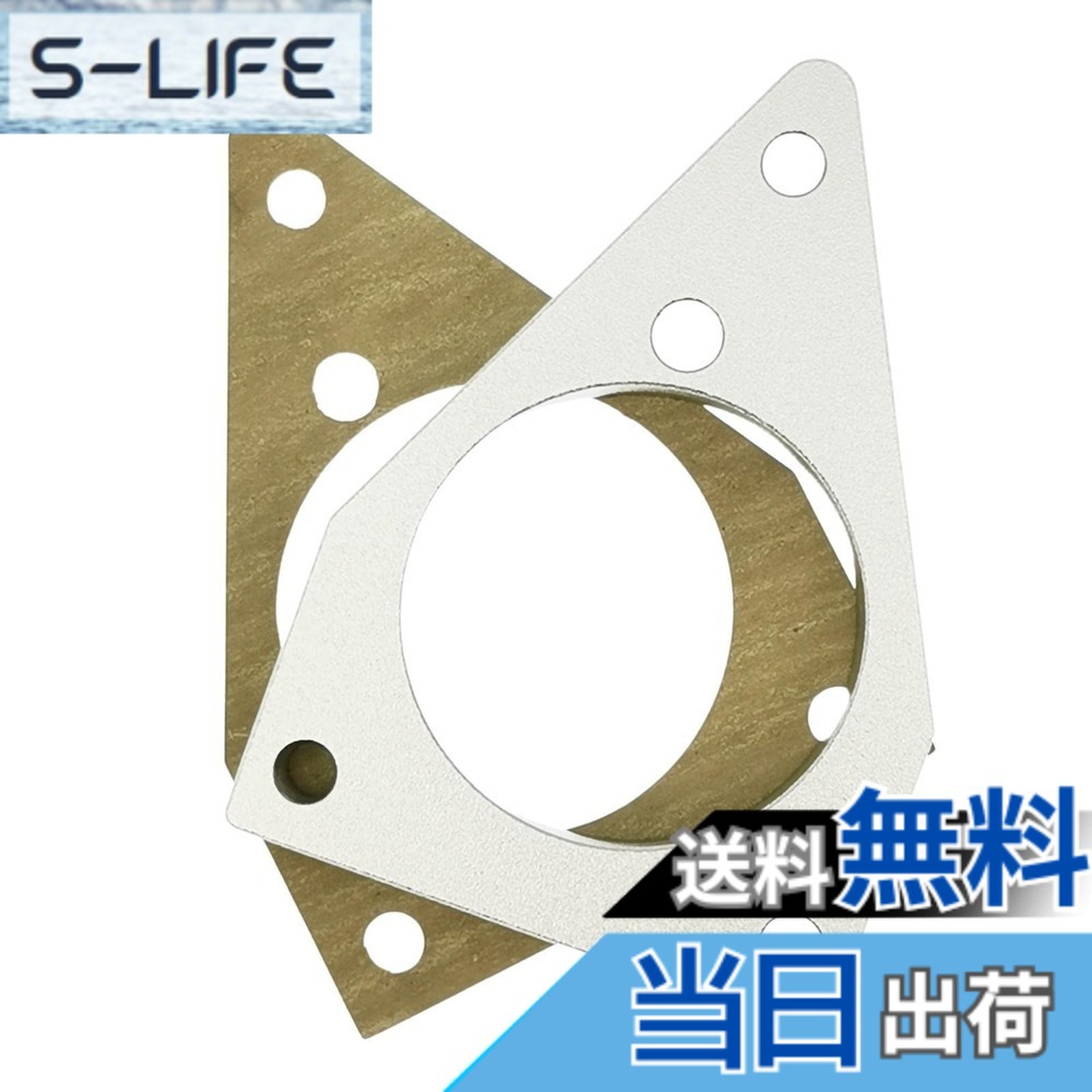 【送料無料】XIANGSHANG KF-VE KF-DET型 メカ式スロットル スロットルスペーサー エッセ L235S L245S / ミラ L275 L285 / ソニカ L405S L415S / ミラココア L675S L685S / ムーヴ L175S LA100 / ムーヴコンテ L575S / タント L375S / タントエグゼ L455S スロットル ボデ