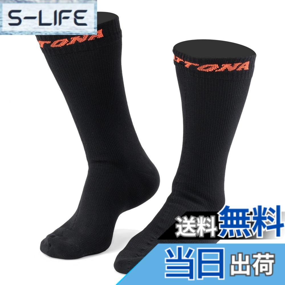 【送料無料】デイトナ(Daytona) バイク 靴下 防水 メリノウール 春夏秋冬 防風 透湿 調温 防水ツーリングソックス Lサイズ(26-28cm) 39983