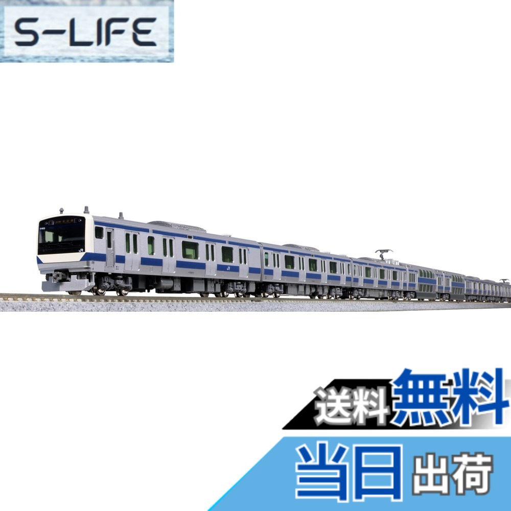 【送料無料】カトー(KATO) Nゲージ E531系常磐線・上野東京ライン基本セット (4両) 10-1843 鉄道模型 電車|S-LIFE
