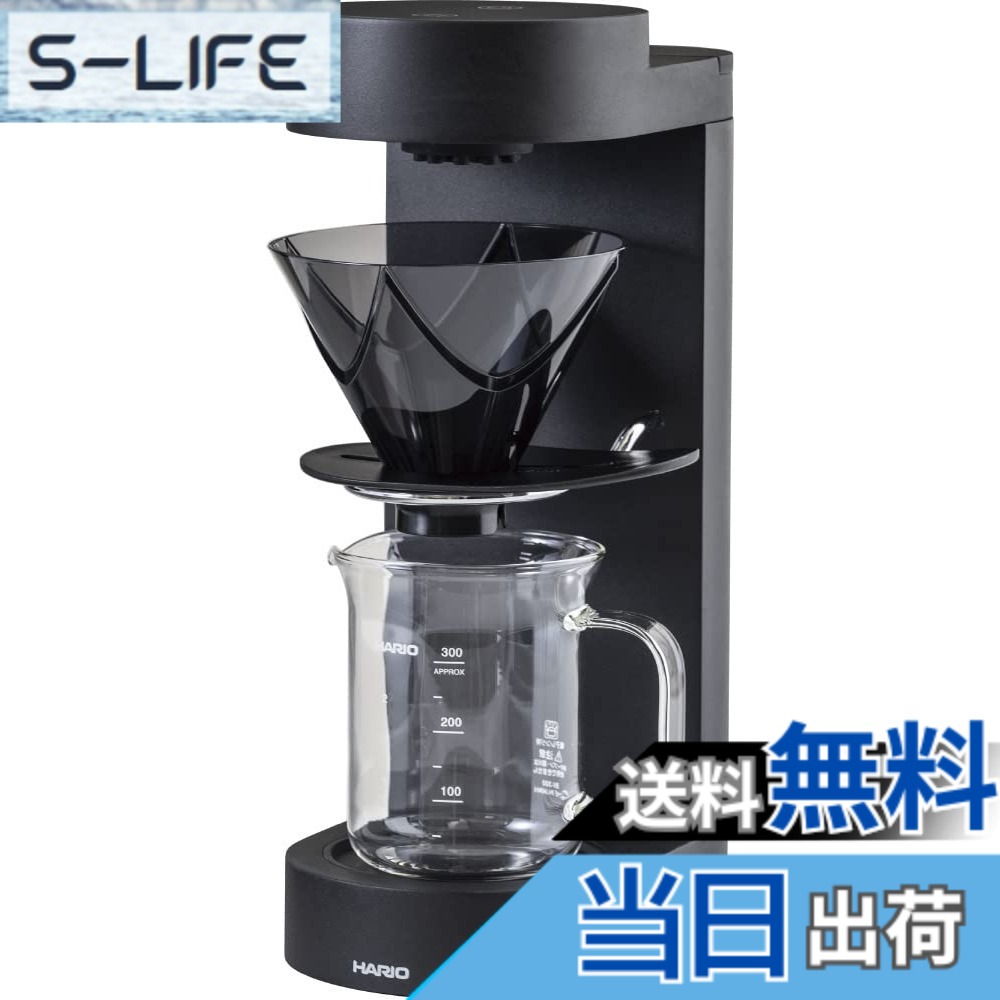 【送料無料】HARIO MUGEN Coffee Maker EMC-02-B