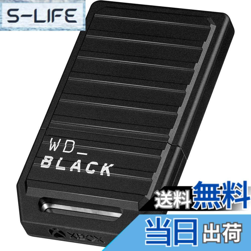【送料無料】WD_BLACK 1TB C50 拡張カード Xbox用 - WDBMPH0010BNC-WCSN ソリッドステートドライブ 26,073円