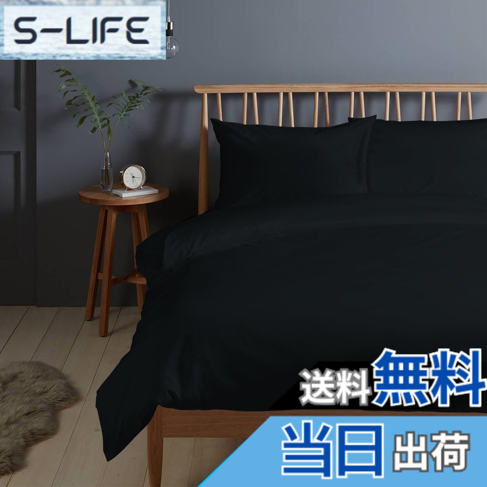 【貨物輸送無料】Pizuna (ピズナ) 100%綿織物製 御前上等虚蝉ダブル用 寝具書き割り3点組 - 生まれながら綿400スレッドカウント 旅人宿特性 長衣料繊維（ロングステープル）繻子織り、洗い濯ぎ機相応う 寝台リネン - 認知的内容: 掛け布団取りまかなう1枚 (170cmx210珊)、ピローケース2枚 (43cmx63珊)