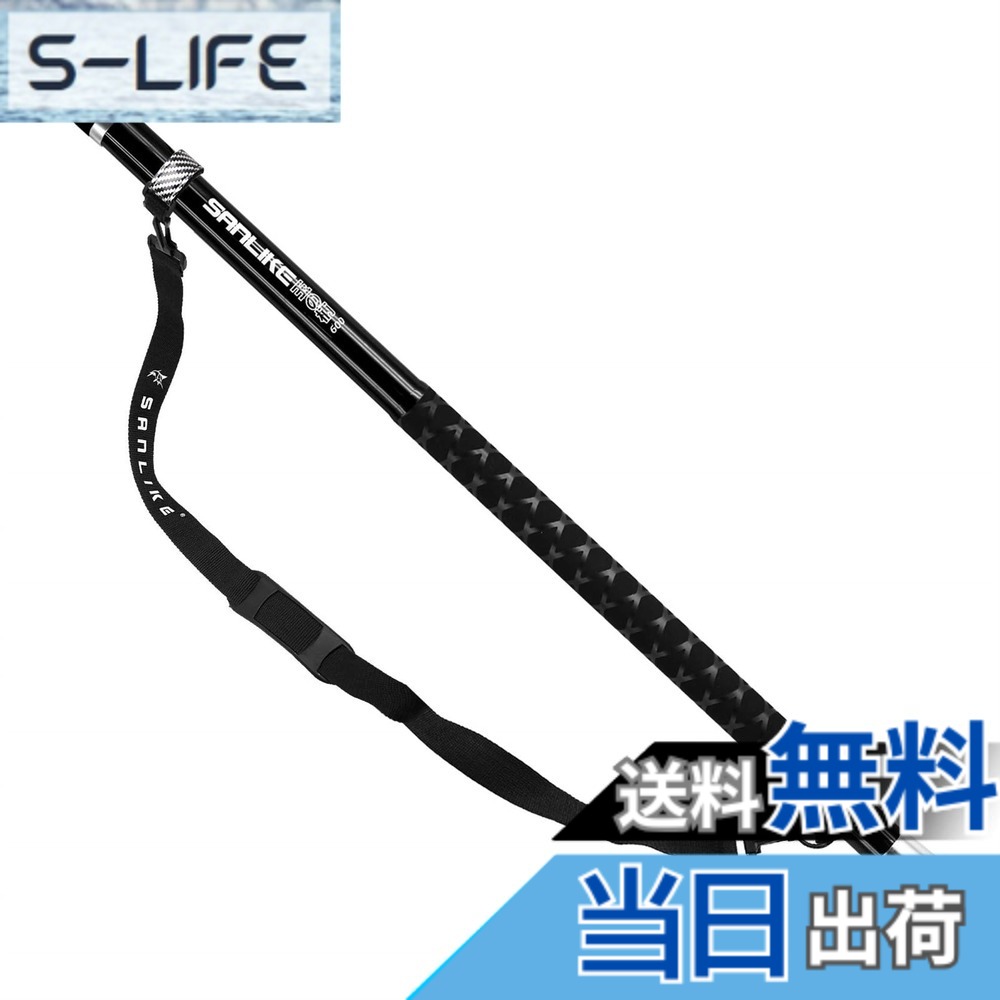 【送料無料】サンライク(SANLIKE) 玉の柄 タモの柄 小継玉ノ柄 300/500/600cm ランディングポール カーボン 9段階 調節可 伸縮 コンパクト 軽量 ラバーグリップ 海水淡水両用 レッド＆ブラック 300 500 600 (6m, ブラック)