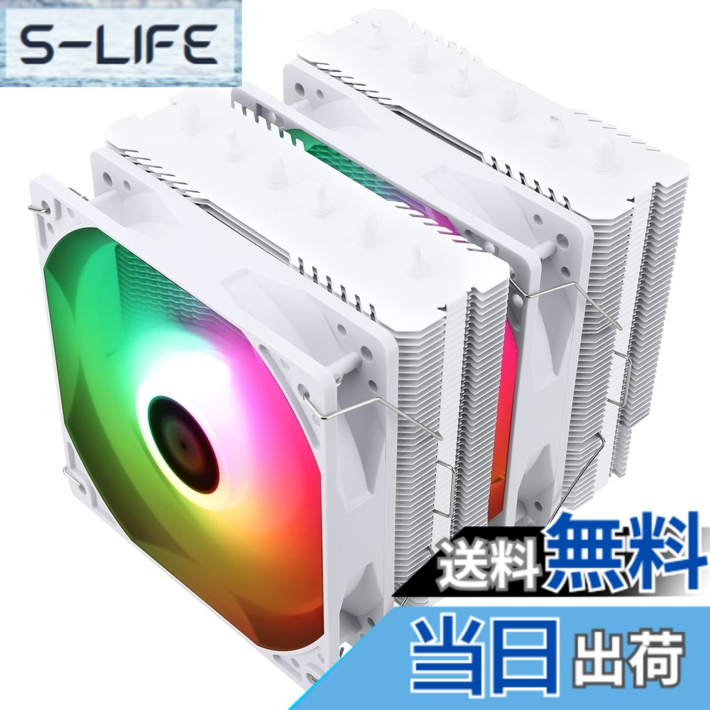 【送料無料】Thermalright Peerless Assassin 120 SE White ARGBホワイトCPUエアクーラー、PA 120 SE White ARGBホワイト、6本のホットパイプCPUヒートシンク、ダブル120 mm TL-C 12CW-S PWMファン、アルミニウム製ヒートシンクカバー、AGHP技術、AMD AM 4 AM5/Intel 11