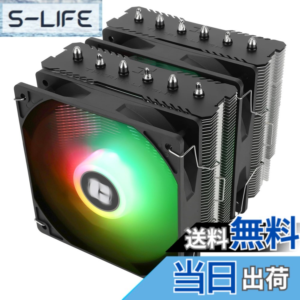 【送料無料】Thermalright Peerless Assassin 120 SE ARGB CPUエアクーラー、6本のホットパイプCPUクーラー、ダブル120 mm TL-C12C-S PWMファン、アルミニウム製ヒートシンクカバー、AGHP技術、AMD AM 4 AM5/Intel 1150/1151/1200/1700/1851 5,068円