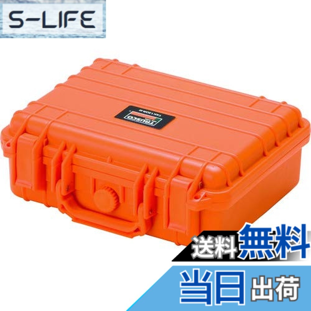 【送料無料】TRUSCO(トラスコ) プロテクターツールケース オレンジ M TAK13OR-M x 4個 【ケース販売】 25,149円