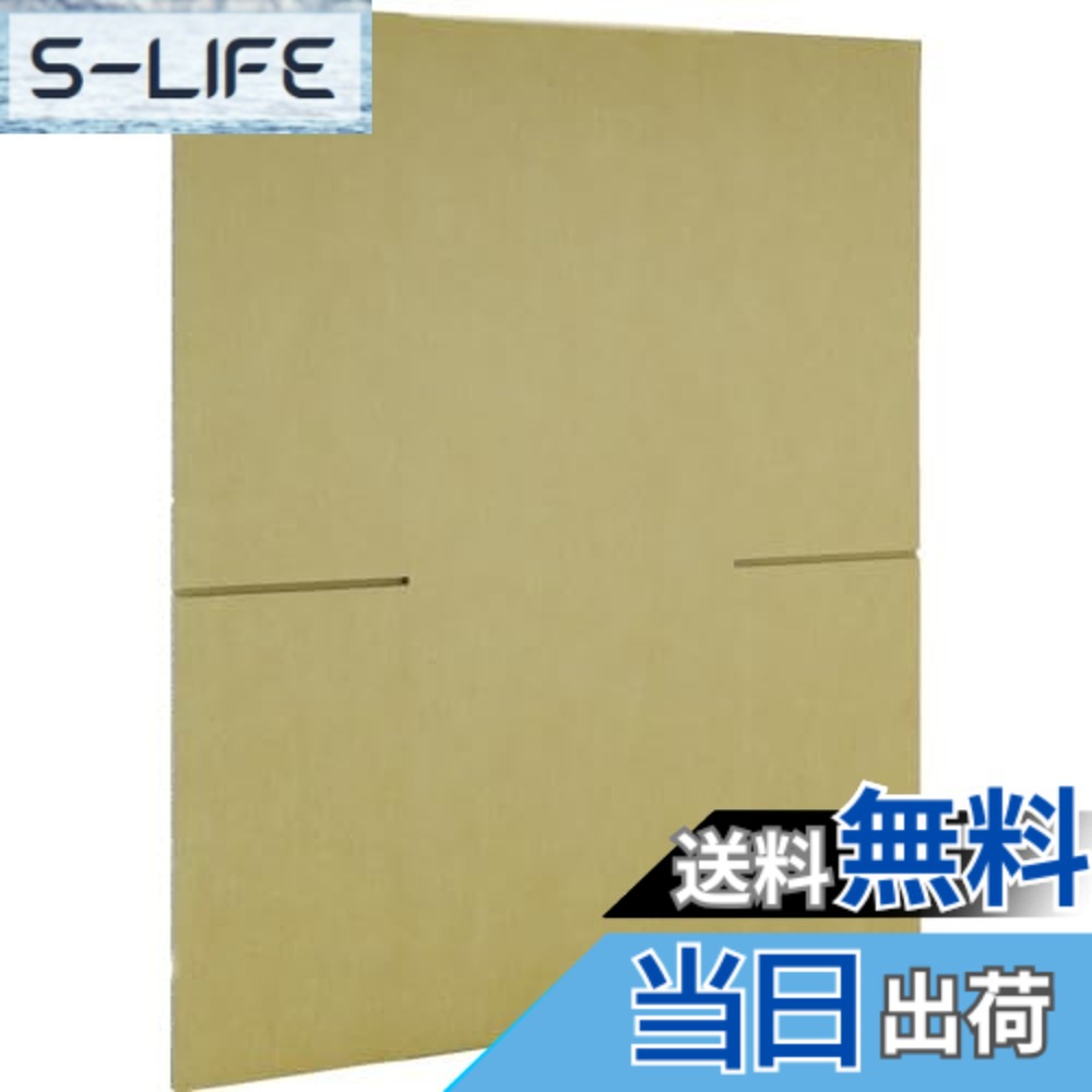 【送料無料】トラスコ中山(TRUSCO) 段ボールケース TDB604045 103L 3辺計1450 1枚 x 20枚 x 【ケース販売】