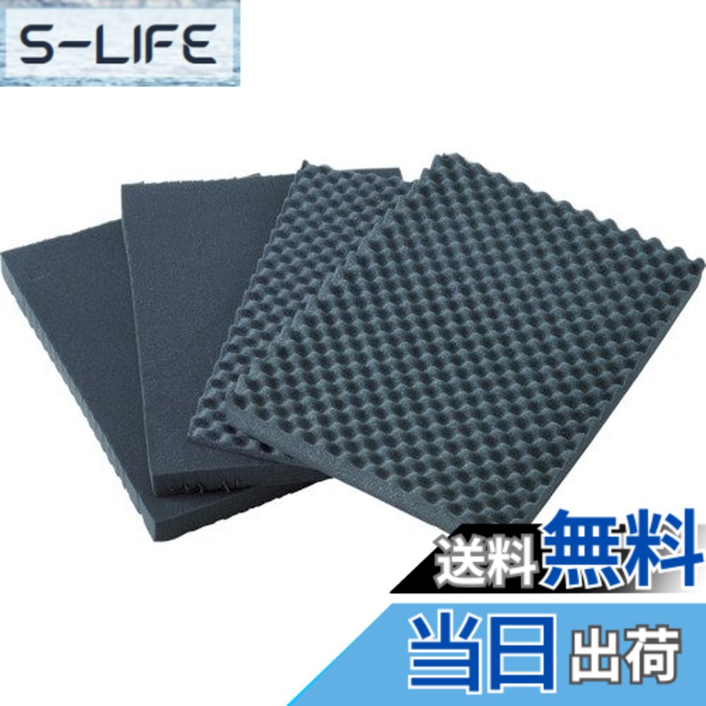 【貨物輸送無料】TRUSCO(トラスコ) プロテクターツールケース用和らげるウレタン TAK13K-SM x 20S 【入れもの売りわたす】