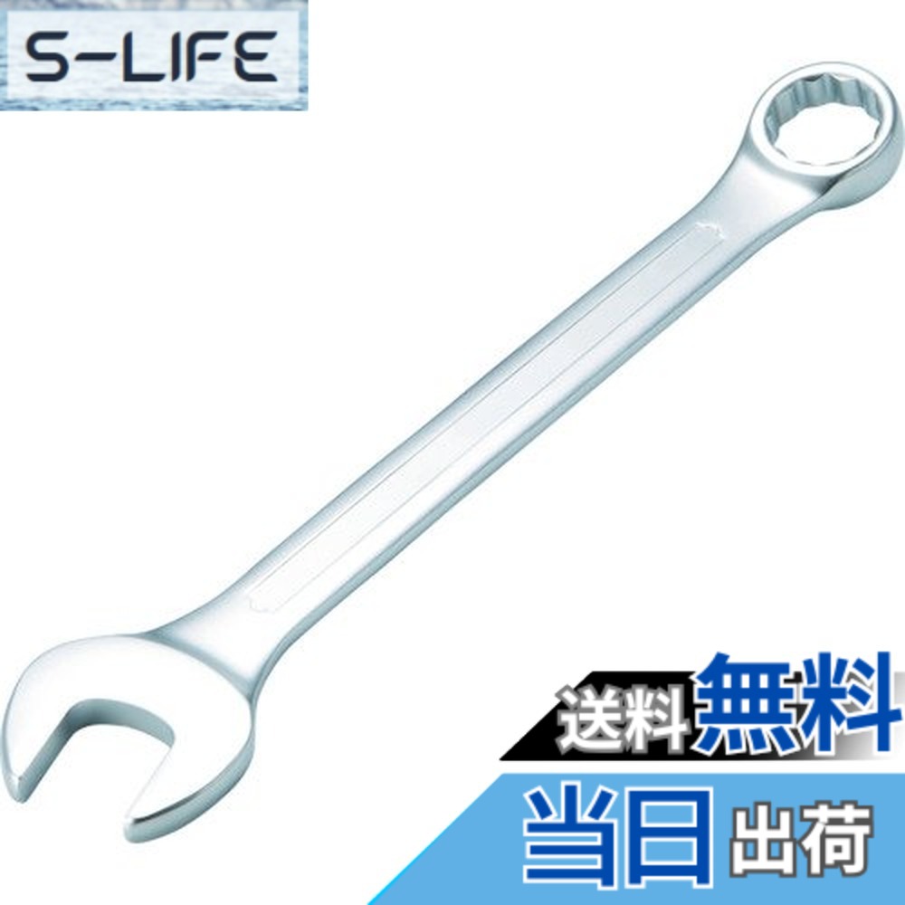 【貨物輸送無料】TRUSCO(トラスコ) ズボン下鍵(判定基準) 32X32粍 TMS-32 x 5丁 【入れもの売りわたす】