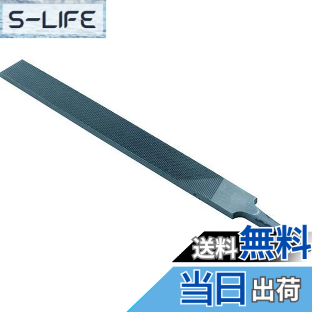 【貨物輸送無料】TRUSCO(トラスコ) 鉄工用ヤスリ 平 荒目 刃長150 THI150-01 x 10本 【容れもの売りわたす】