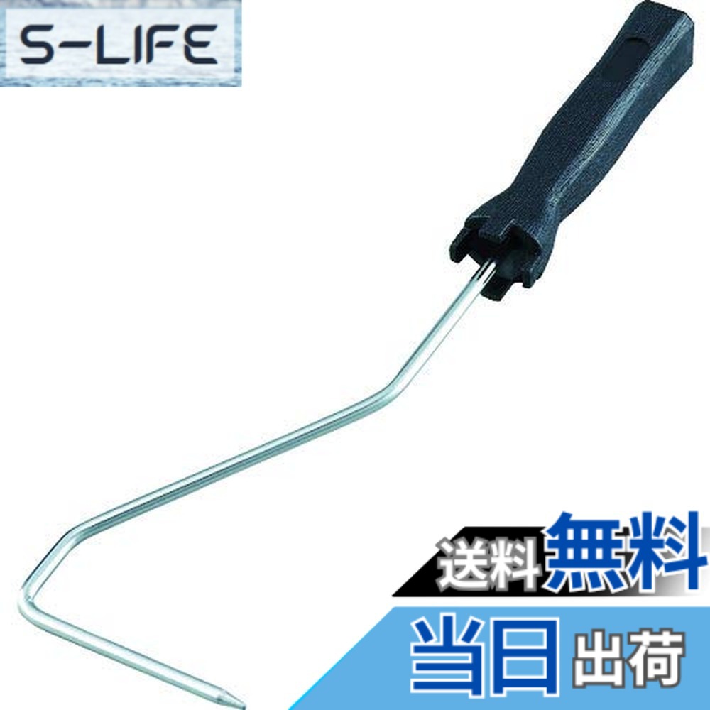 【送料無料】TRUSCO(トラスコ) スモールローラー用ハンドル ロング TRF-L x 24 【ケース販売】
