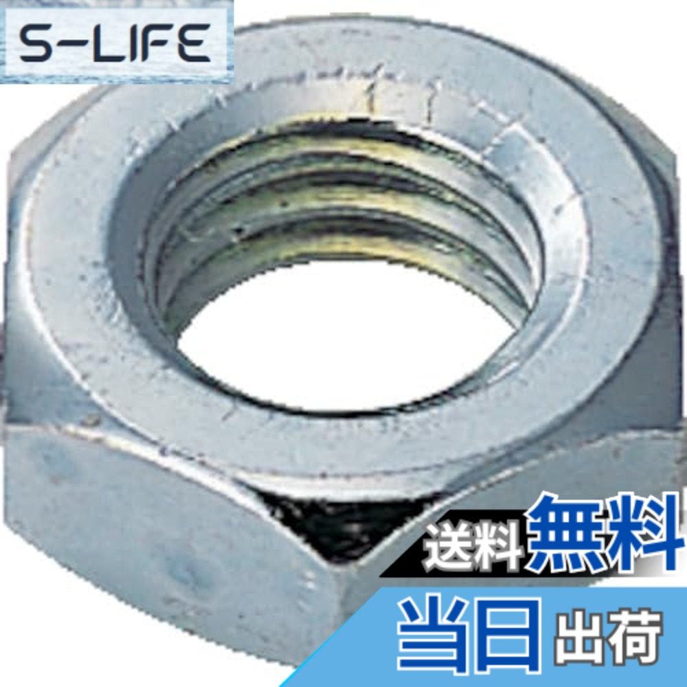 【貨物輸送無料】TRUSCO(トラスコ) 六角中毒者3種 ユニCr 大いさM4x0.7 270個入 B56-0004 x 10 【容れもの売りわたす】