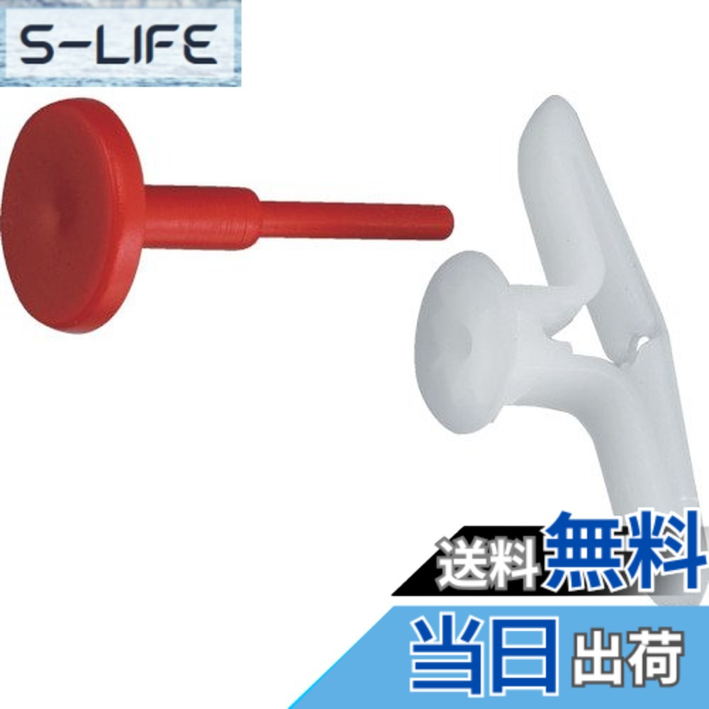 【貨物輸送無料】TRUSCO(トラスコ) トメラー 当て嵌める板厚9.0~13.0粍 10本入 TM-BBT x 10 【容れもの売りわたす】