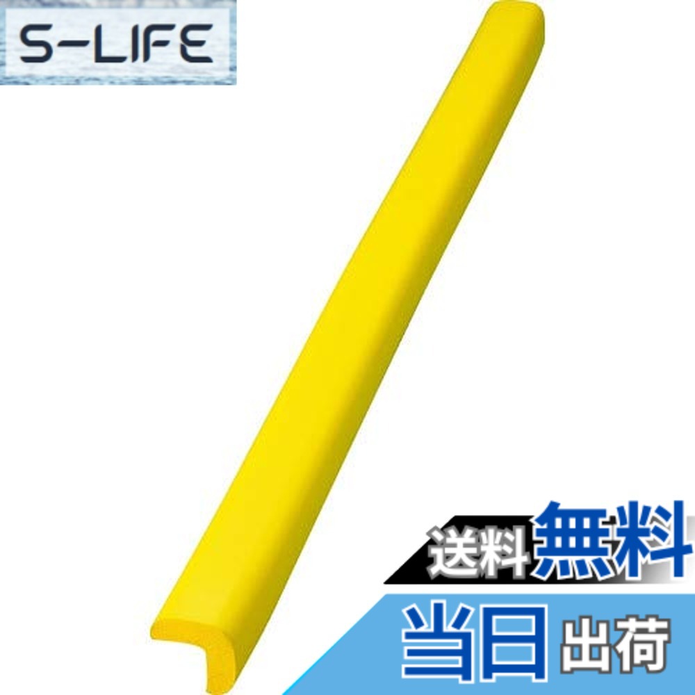 【貨物輸送無料】トラスコ中山(TRUSCO) 楽になること座布団 L字型 油面会着 TAC58YS 黄色 極細 1本入 x 30本 【入れもの売りわたす】