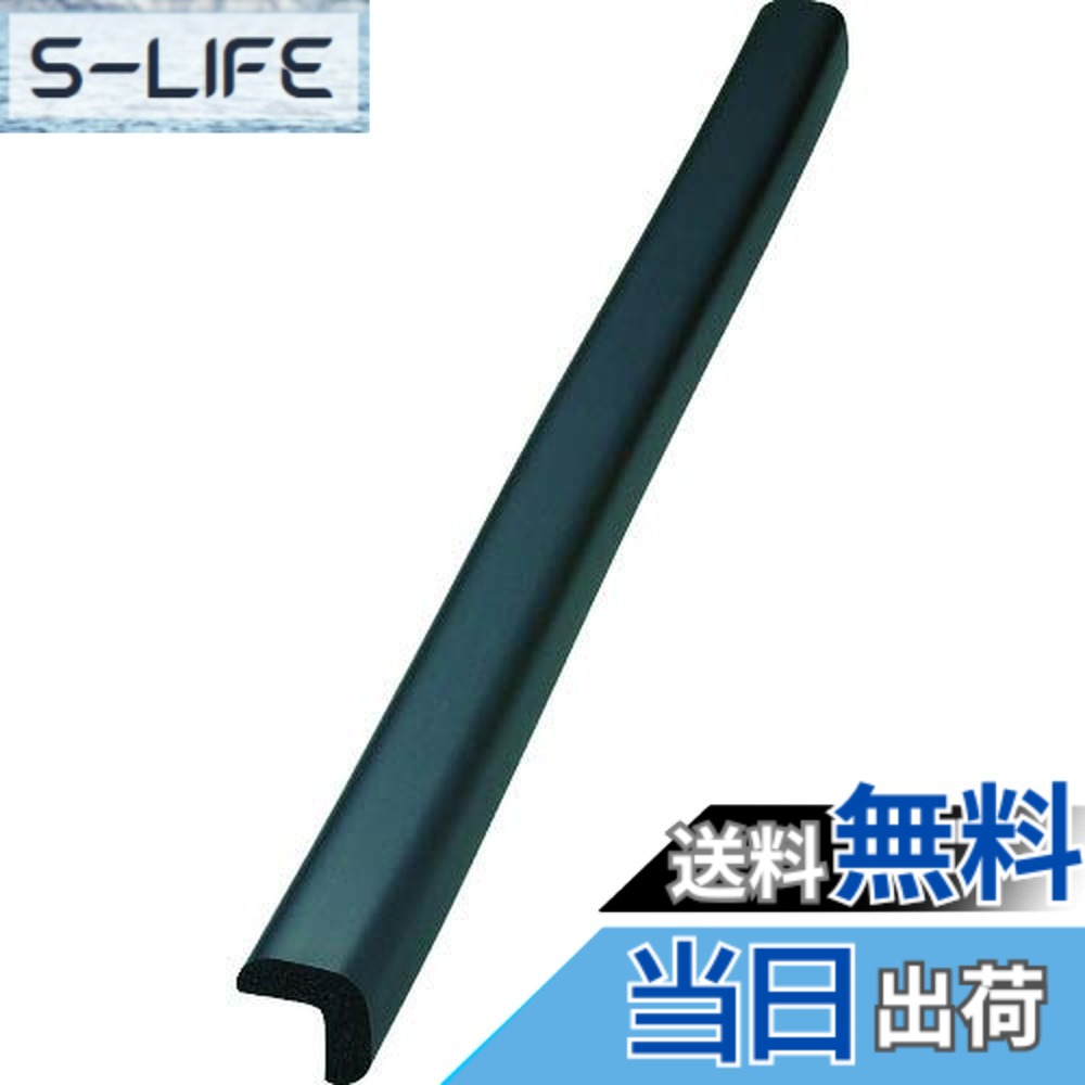【貨物輸送無料】トラスコ中山(TRUSCO) 楽になること座布団 L字型 油面会着 TAC16YS 黒いこと 小 1本入 x 20本 【入れもの売りわたす】