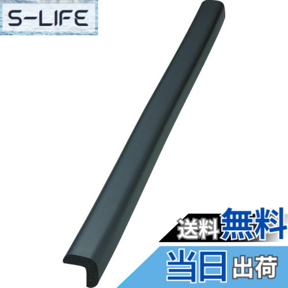 【貨物輸送無料】トラスコ中山(TRUSCO) 楽になること座布団 L字型 油面会着 TAC64YS 黒いこと 極細 1本入 x 30本 【入れもの売りわたす】