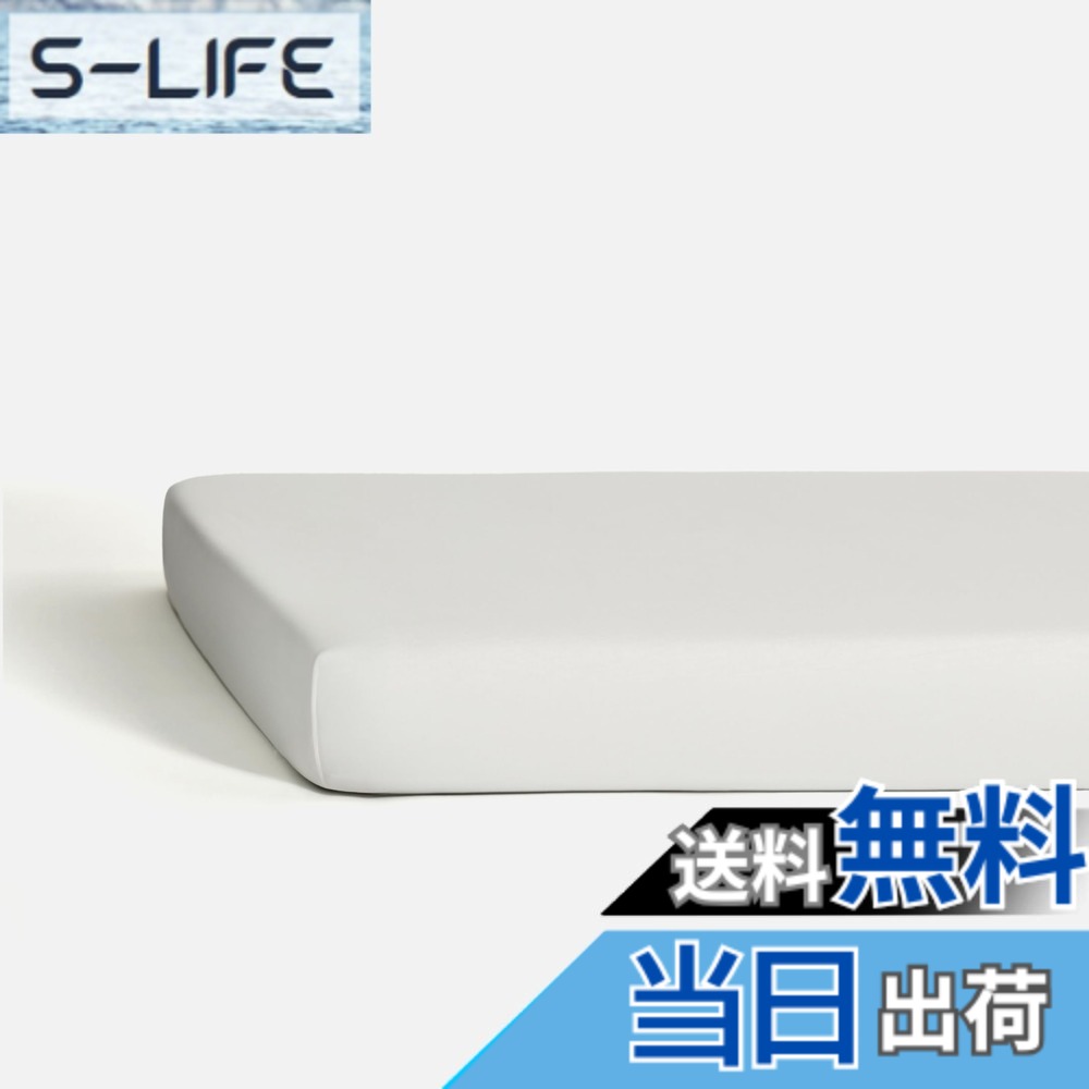 【送料無料】NELPANDA 高級綿100％ 浅型ボックスシーツ 敷ふとんシーツ CLASSICシリーズ 5つ星ホテル仕様 サテン織 300本高密度 綿 長繊維コットン100% オールシーズン 上品でなめらかな光沢 洗える 全周ゴム式（ダブル・140x200x20cm, ホワイト）
