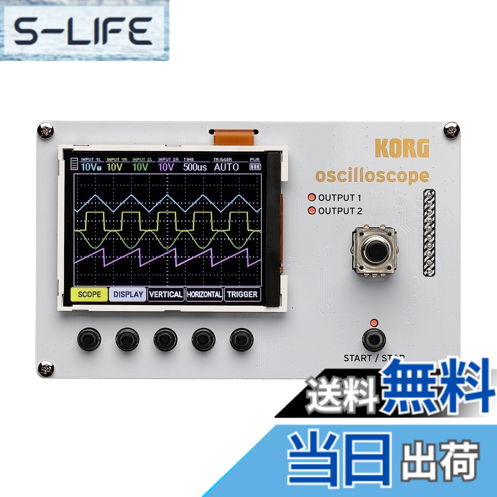 【貨物輸送無料】KORG(コルグ) Nu:Tekt NTS-2 oscilloscope kit はんだ後ばらいなしで組み立て能力のある DIY 陰極線オシロスコープ一揃いの道具 楽器演奏者向け多役立つこと物の具