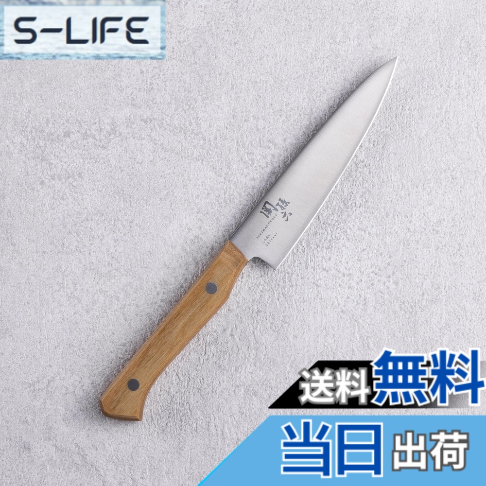【送料無料】貝印 KAI ペティ ナイフ 包丁 120mm 関孫六 しらあい 白木ハンドル モリブデン バナジウム ステンレス 刃物鋼 日本製 AB5480