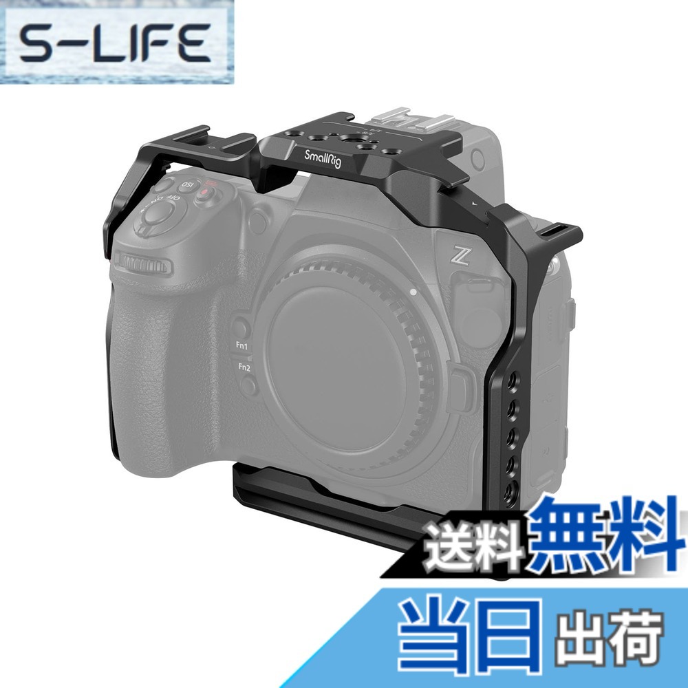 【貨物輸送無料】SmallRig Nikon Z 8用 臥せ篭 3940