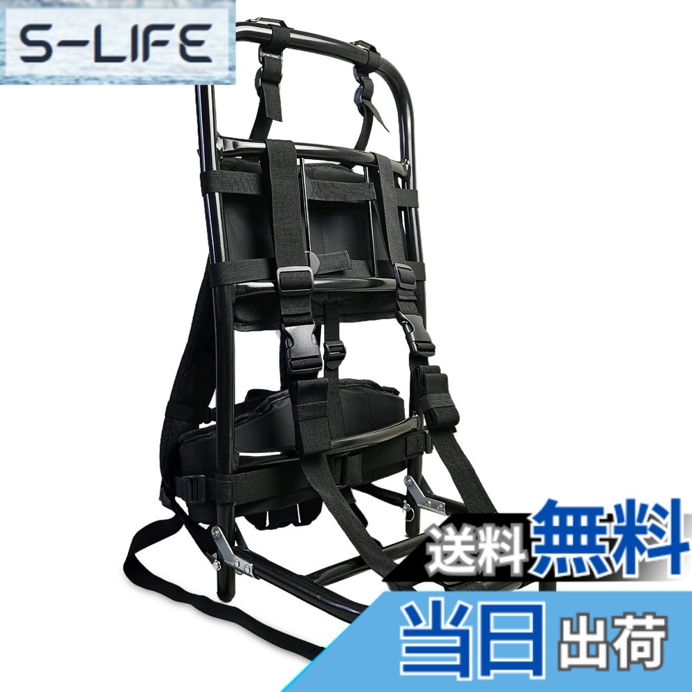 【送料無料】[PAKESI] キャリー 背負子 登山用 アルミ合金 ポータブル 折りたたみ式 耐荷重60KG 頑丈 バックパック外枠 釣り/キャンプ/アウトドア ブラック 37*25*73cm｜S-LIFE