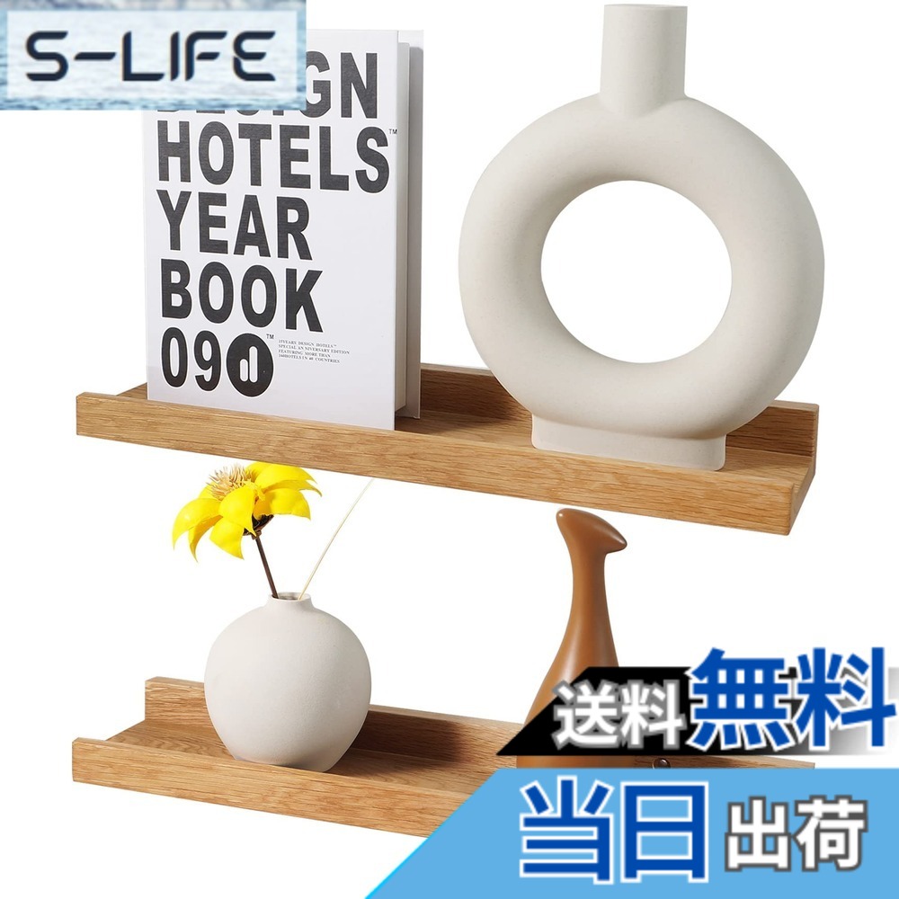 【送料無料】myoseya ウォールシェルフ 木製壁棚 壁付け棚 壁かけ棚 飾棚 壁収納 壁につけ棚 おしゃれ 簡単組立 壁掛けシェルフ 壁に付けられる棚 レトロ インテリア DIY 収納家具 01_ナチュラルｘオーク材【2点セット】 400*100*40mm