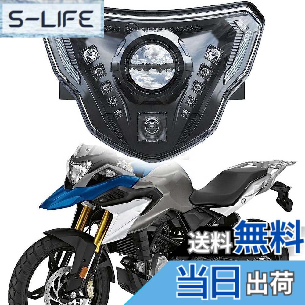 【送料無料】Chelhead BMW LEDヘッドライト バイク 本体 カウル オートバイ部品 フロント G310GS 310R 2016-2021 に適合する ブラック｜S-LIFE