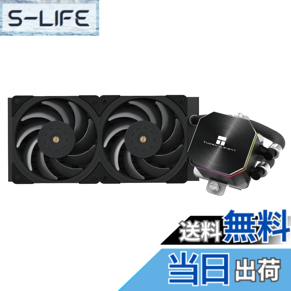 【貨物輸送無料】Thermalright Frozen Edge 240 Black PWM愛読者付き添い人中央処理装置お水空調設備、揚水機機敏さは3300RPMです、S-FDBベアリング、AMD AM4 / AM5、インテルLGA1150 / 1155 / 1200 / 1700 /1851/ 2011(FE240 Black)