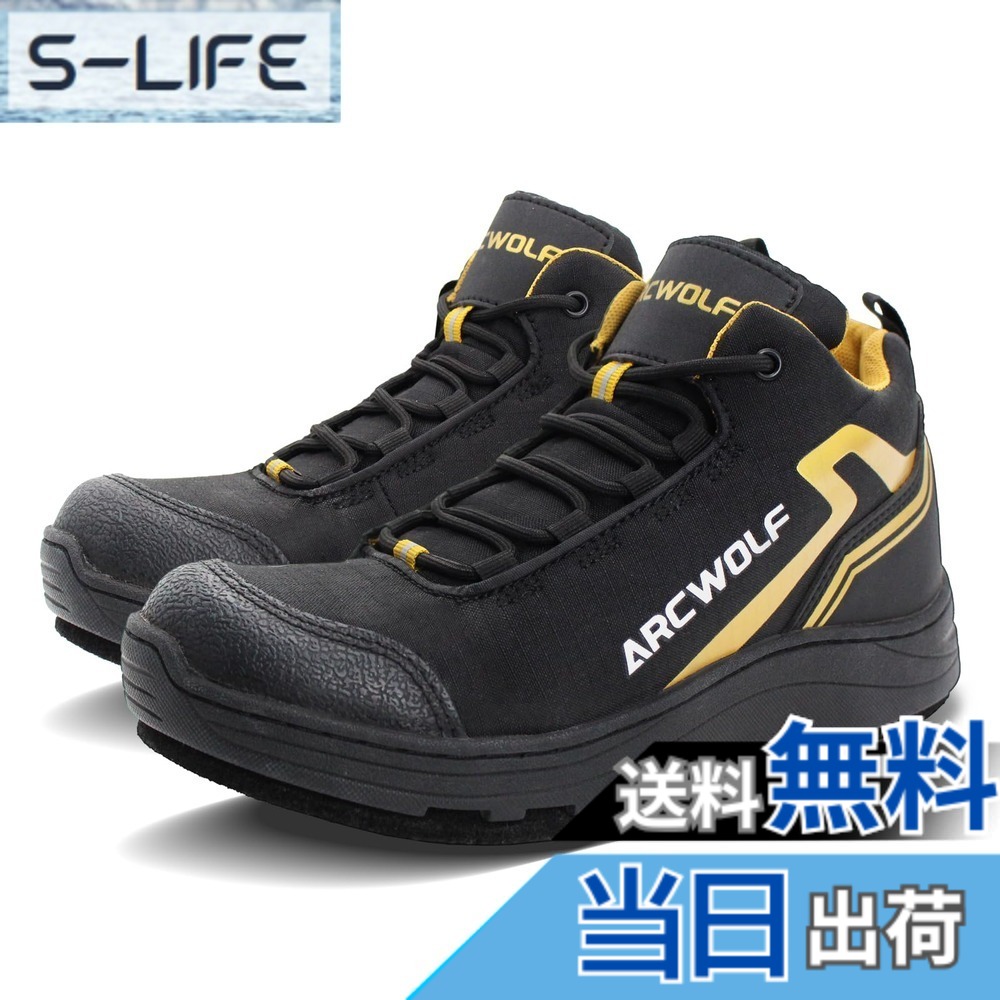 【貨物輸送無料】[ARCWOLF] フィッシングシューズ フェルトスパイクシューズ 磯靴 魚釣り用シューズ 軽さ 耐滑 通気 ウェーディングシューズ 上滑り打ちきり 磯魚釣り渓流魚釣り