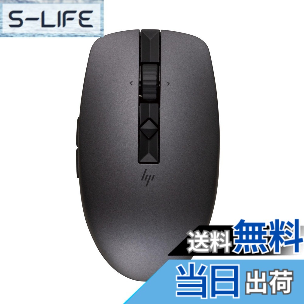 【送料無料】HP ワイヤレスマウス 無線 マウス HP 710 リチャージャブル ワイヤレス 静音 Bluetooth Windows Mac ChromeOS 3台接続対応 USB-C充電式 切替式高速スクロールホイール(ブラック)【国内正規品】