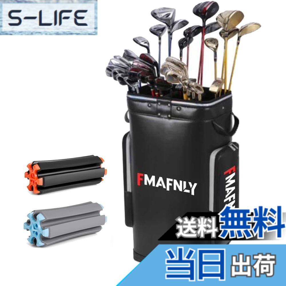 【貨物輸送無料】FMAFNLY ゴルフ野球クラブ入れもの ゴルフ野球クラブ照明ランプ 室内外 野球クラブ入れもの 30本用 精神的な統合不必要 野球クラブ保持者*2付き添い人 納める セルフ照明ランプ 大静電容量 照明ランプ式 パターゴルフ 黒いこと
