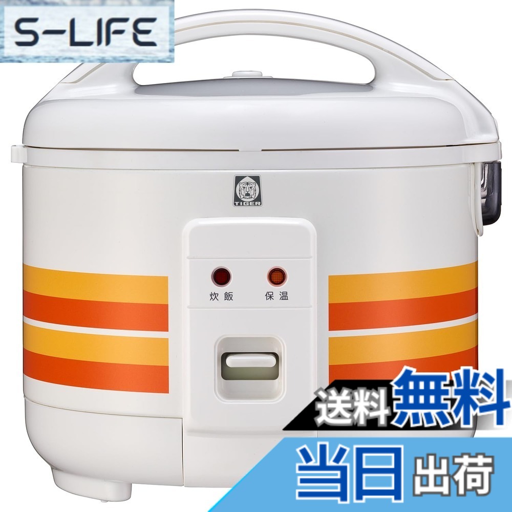【貨物輸送無料】タイガー魔法瓶(TIGER) 炊飯器 3合 WEB押さえる 100周年祝する模範例 刷り直す レトロ柄 オレンジ色縞模様 JNP-T055WO
