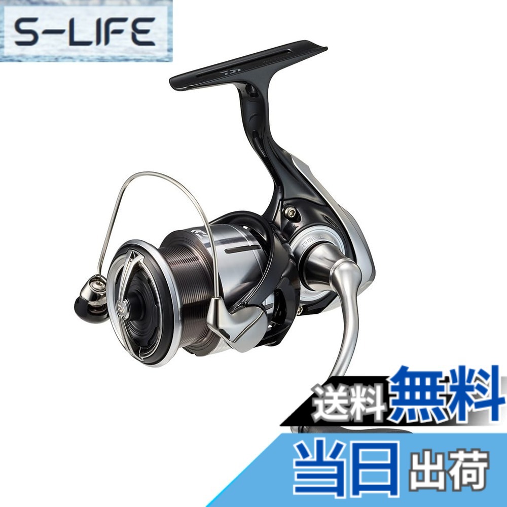 【送料無料】ダイワ(DAIWA) スピニングリール 23レグザ(LEXA) LT2500-XH
