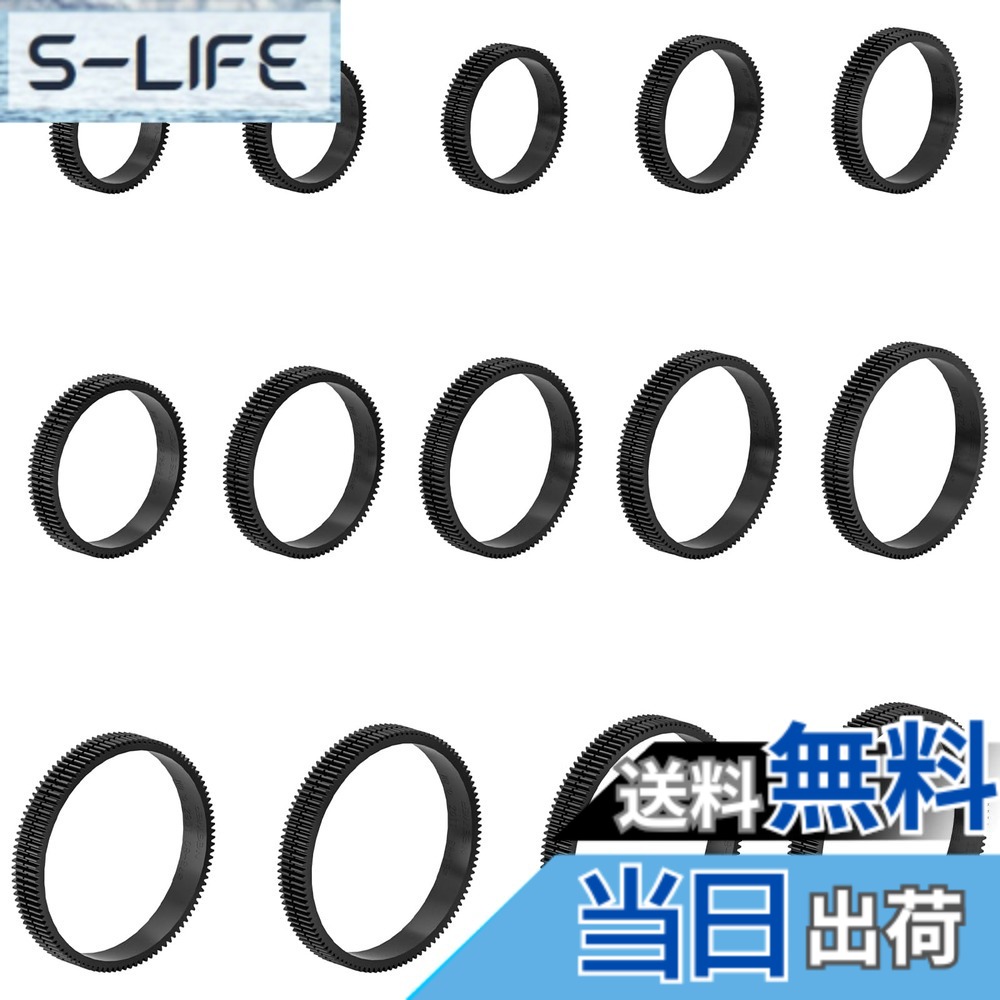 【送料無料】NEEWER 14 個 シームレスフォローフォーカスギアリングセット 0.8 MOD 46.5-90mm レンズ用 フォローフォーカス SmallRigに対応 Tiltaに対応 NEEWERに対応 汎用型 レンズに対応 PG008