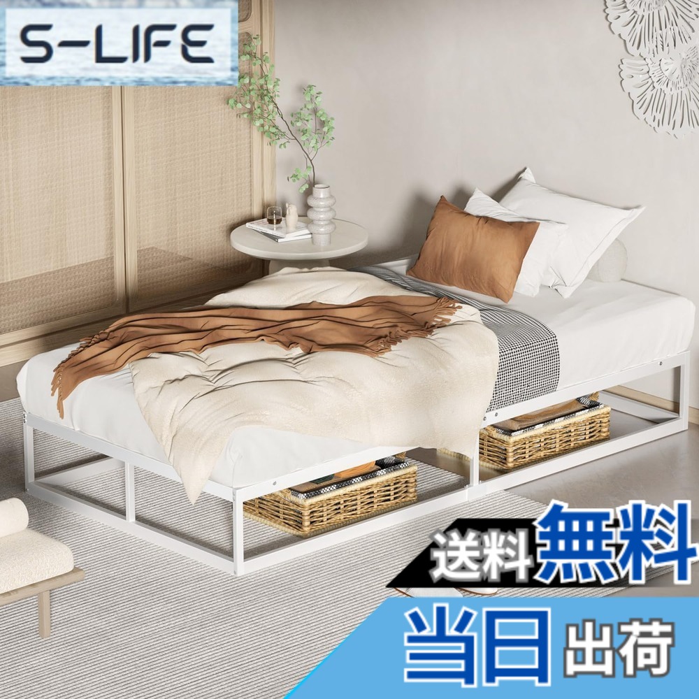 【送料無料】PRTONE ベッドフレーム シングル メタル シングルベッド パイプベッド 静音 すのこベッド 一人暮らし ロー ミドル ベッド 狭い空間向け ベッド下収納 頑丈通気耐久 ギシギシしない 組立簡単 工具付き 耐荷重300Kg 白