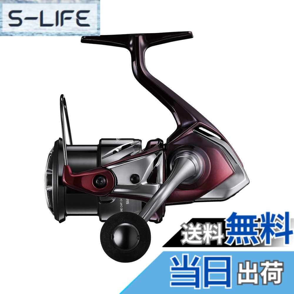 【送料無料】シマノ(SHIMANO) エギング スピニングリール 23 セフィアSS C3000S 19,719円