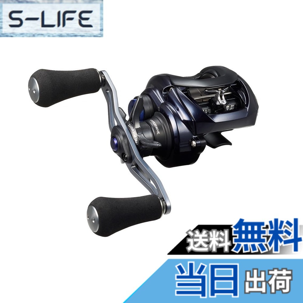 【送料無料】ダイワ(DAIWA) ベイトリール 23SALTIST TW 100XH PE SPECIAL