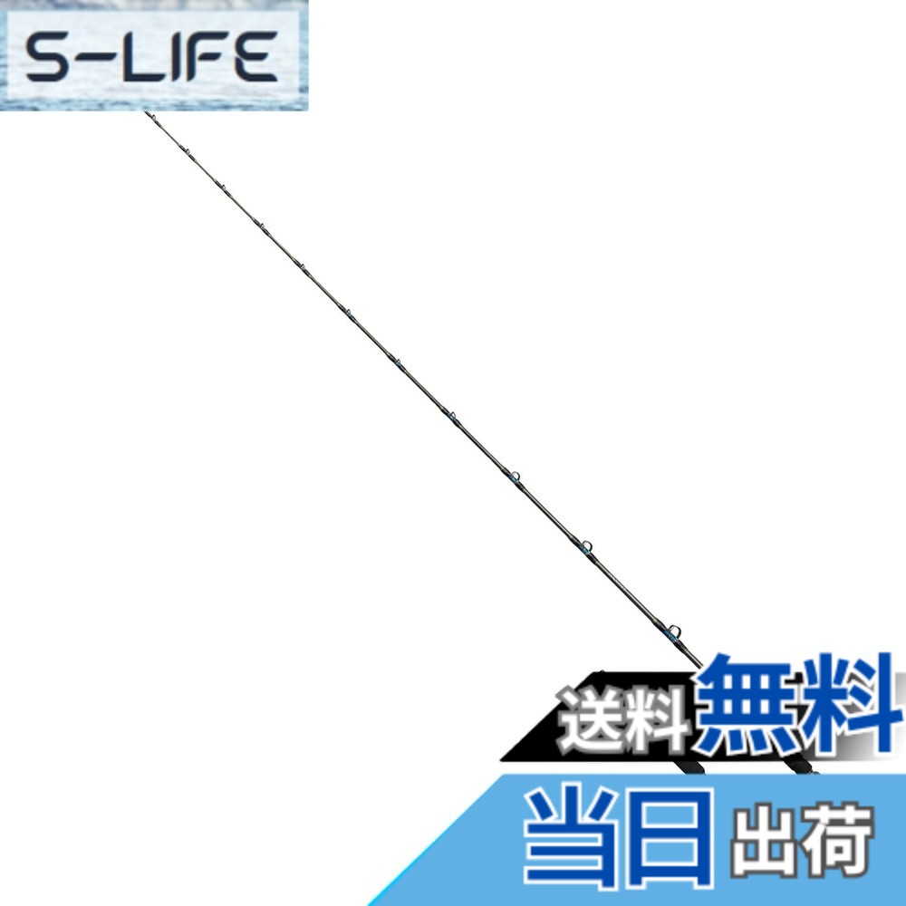 【貨物輸送無料】シマノ(SHIMANO) 船竿 23 バンディット オトシコミ Light 215