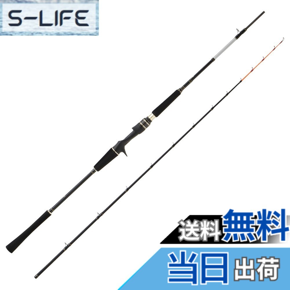 【送料無料】AbuGarcia (アブガルシア) 黒船 タチウオテンヤアドバンス KTTC-91/180H 9:1極先調子 船竿 タチウオテンヤ竿