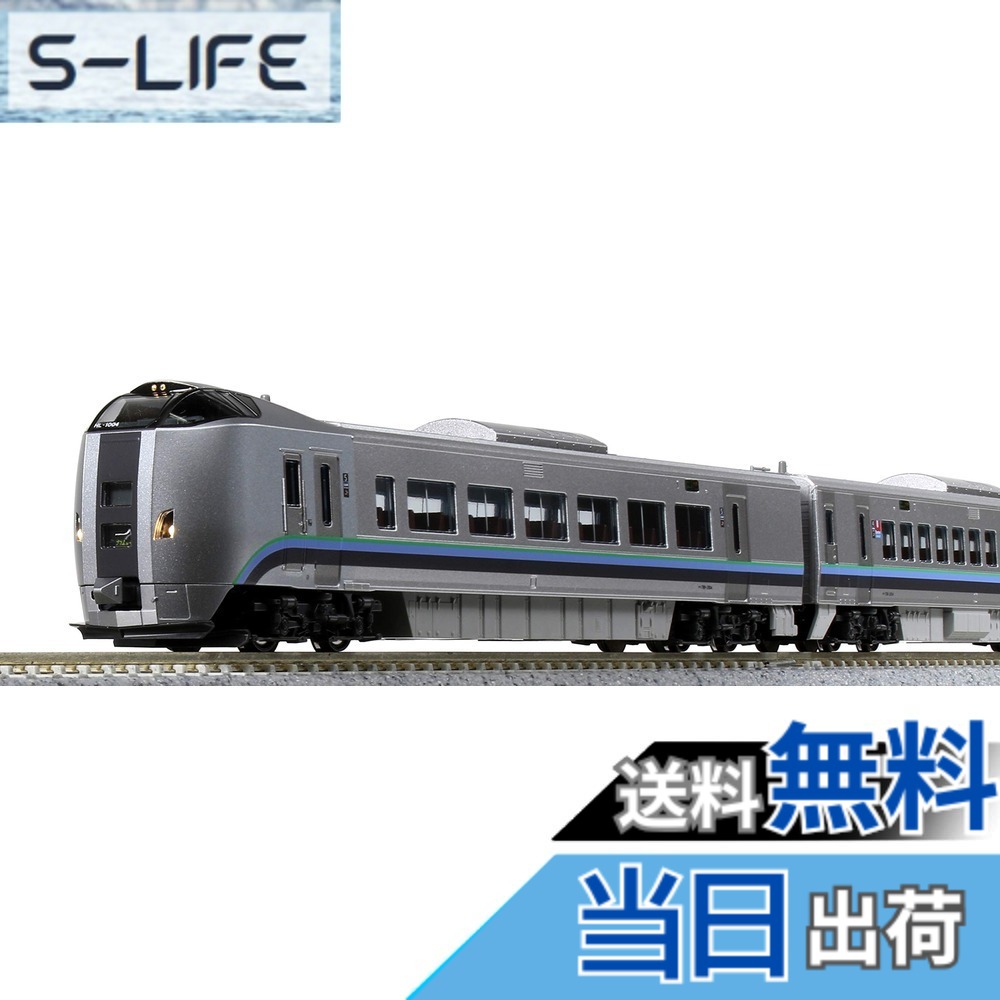 【送料無料】カトー(KATO) Nゲージ 789系1000番台「カムイ・すずらん」 5両セット 10-1821 鉄道模型 電車