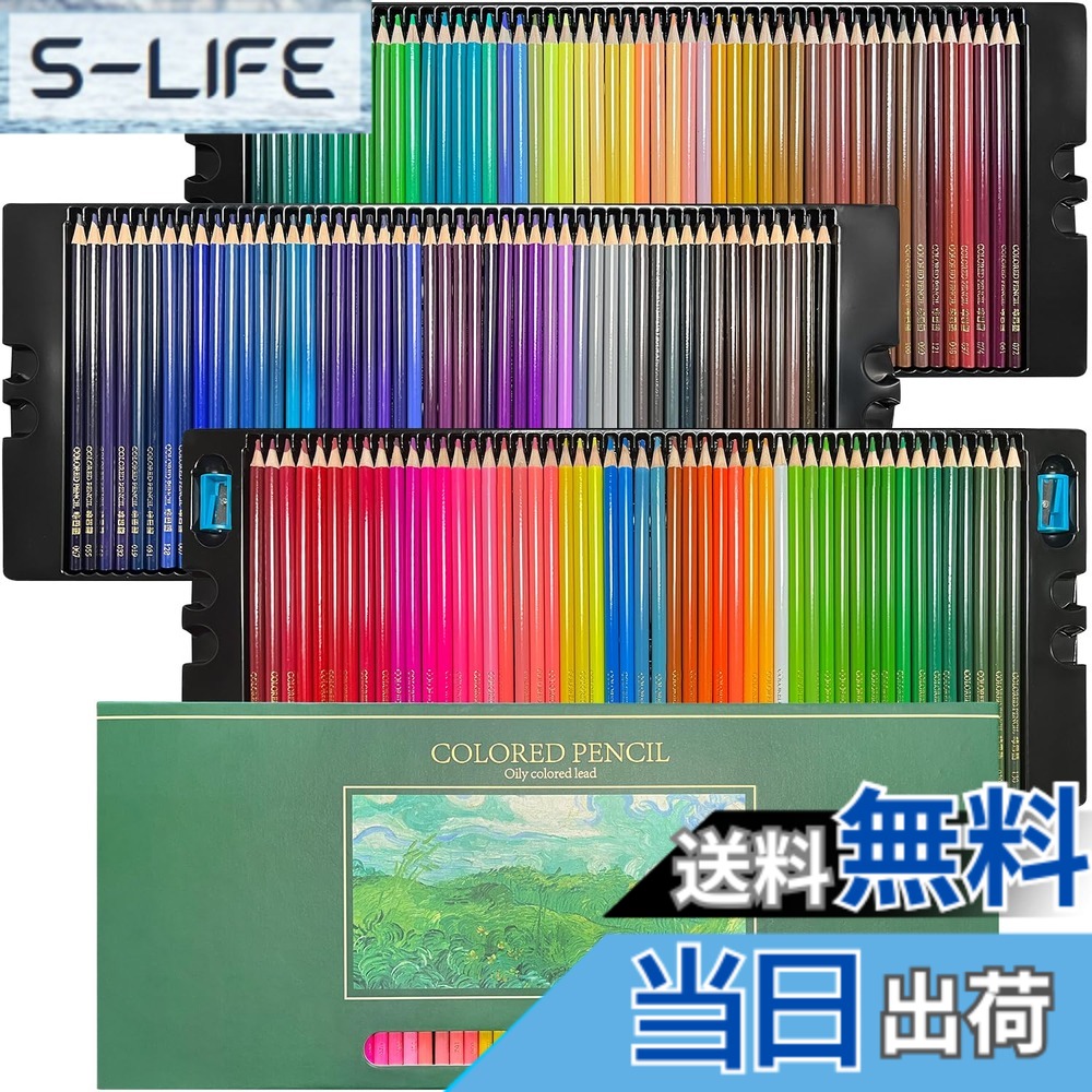 【送料無料】Roleness 油性色鉛筆 150色 子供と大人の塗り絵 用色鉛筆セット プロ 柔らかい芯 いろえんぴつ プレゼント 鉛筆削り付き
