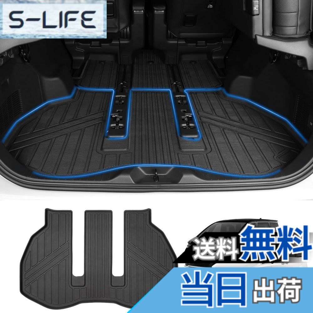 【送料無料】GIMUYA トヨタ 新型 アルファード 40系 ヴェルファイア ラゲッジマット 3D 立体構造 防水 ALPHARD VELLFIRE 40系 トランクマット カーマット AGH4#W AAHH4#W TAHA4#W 2023年6月-現行 専用設計 耐汚れ/耐摩擦/キズ防止 内装 カスタムパーツ インテリア アク｜S-LIFE