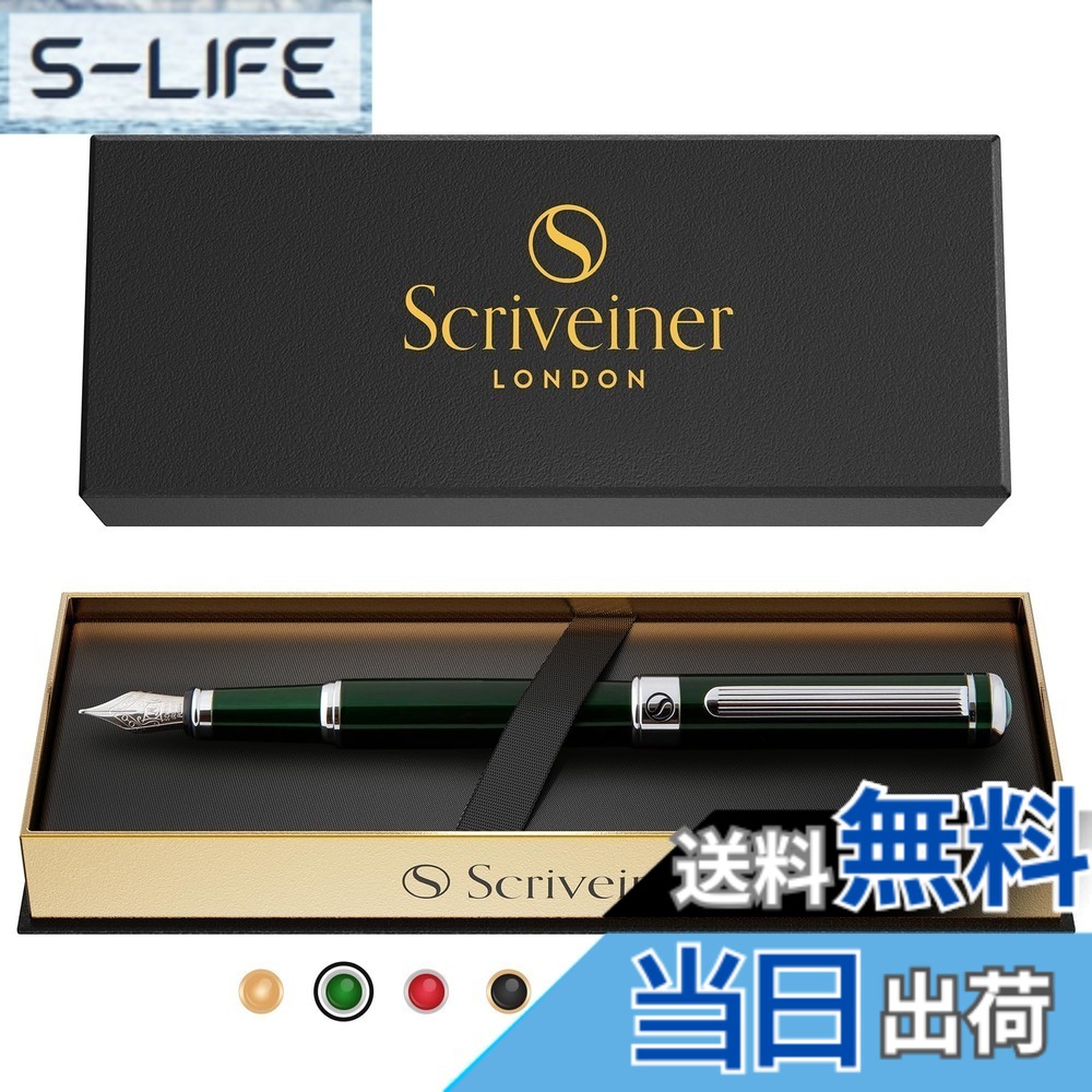 【貨物輸送無料】Scriveiner 筆 - 人並み外れたに濃縮されたブリティッシュ 一ころ 緑であること、晴れ晴れしいな御前上等書き込み、Cr仕上げ、Schmidt製書き込み先 (中)、成人男性と亭主もち、専門的、常務取締役、事務室に目覚ましいの書き込み 差し上げ物 書き割り、好いたらしいな書き込み British Racing Green Foun