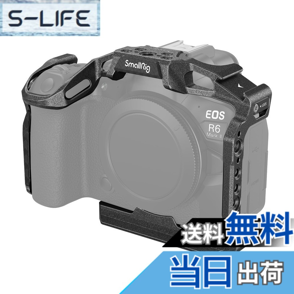 【貨物輸送無料】SmallRig R6 Mark II用写真機伏せ籠 Canon用 4161