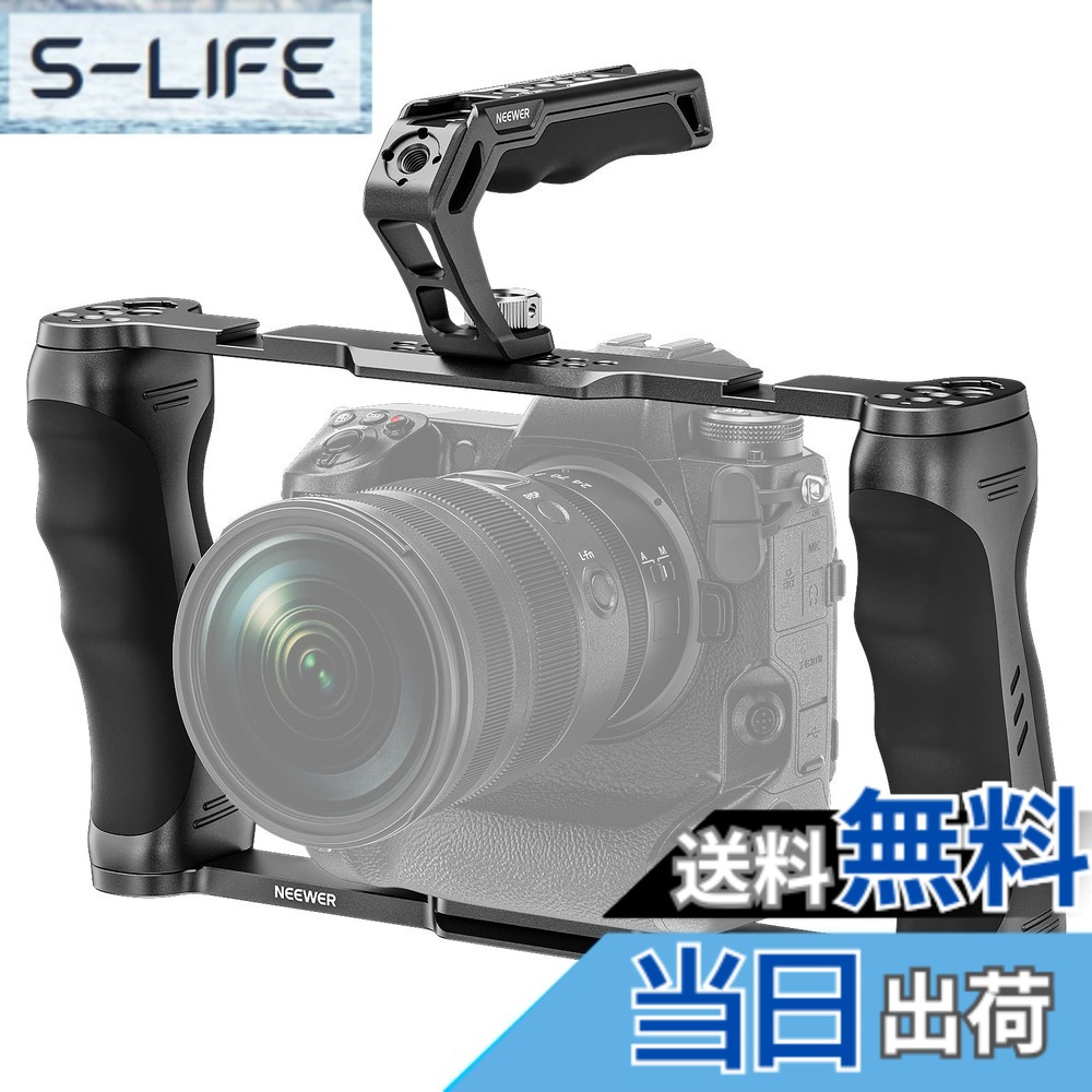 【送料無料】NEEWER 汎用型カメラケージ &トップハンドルセット 3/8\