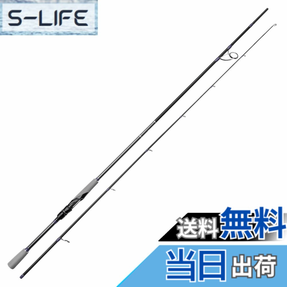 【貨物輸送無料】ノービ（Noeby） NBRO-KF スピニングロッド 2階建てバス/トラウト/大騒ぎ/メバル/シーバス/ショアジギング/エギング 各種 (NBL96M(ショアジギング/シーバス))