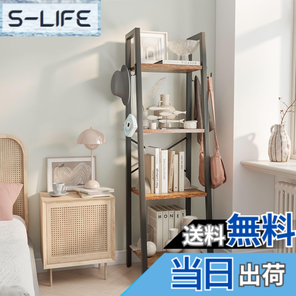 【送料無料】YMYNYオープンシェルフ 4階建て本棚 台形書架 独立式棚 長さ34 x幅30 x高さ125 cmストレージラック 木製棚をDIYする 堅牢なX型メタルフレーム付き 側面A字構造 ホームオフィスリビングオフィス用 茶色 JPHBC024H