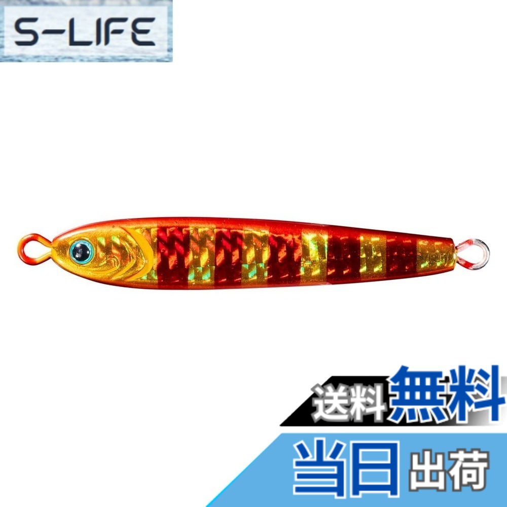 【貨物輸送無料】ダイワ(DAIWA) ウォルフラムジッグ TGベイトタチウオ150g PHアカキンゼブラ