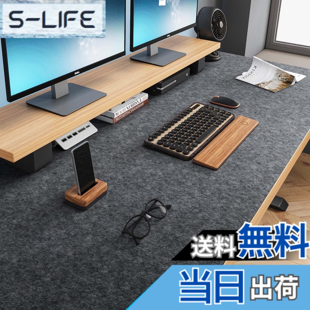 【送料無料】BREENHILL フェルトデスクマット 120x50cm 大型 厚さ3mm 静音 滑り止め ノイズ低減 デスク保護マット キーボード・マウス用 家庭・オフィスに最適