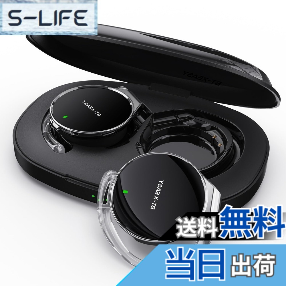 【送料無料】ワイヤレスイヤホン 耳掛け式 クリップヘッドホン Bluetooth 5.3 ワイヤレスイヤホン スポーツ 耳掛け 装着しても痛くない ぶるーとーすヘッドホン